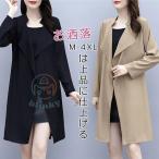  тренчкот женский весеннее пальто весна пальто длинное пальто ремень имеется формальный весна осень большой размер сверху товар модный ходить на работу 