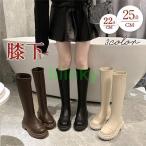 ニット レディース ニットワンピース ロング丈 ロングワンピ 長袖 秋 冬 ニットセーター ハイネック 無地 体型カバー ゆったり お洒落 20代 30代 40代