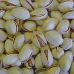  предубеждение. балка . использующий jumbo фисташка 450g