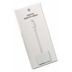 新品未使用　純正 Apple MD826AM/A アップル Lightning - Digital AVアダプタ