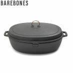 ベアボーンズ BAREBONES 調理器具 CKW-1102 エナメルライン キャストアイアン ロースター  鋳鉄 バーベキュー BBL20235537010000