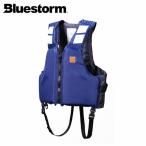 BLUESTORM блюз to-m. модель спасательный жилет tokalauNavyBlue страна земля транспорт . модель одобрение товар Type D BSJ-201ARS высота этаж дыхательный аппарат BLUBSJ201ARSNBL