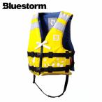 BLUESTORM блюз to-m. модель спасательный жилет для малышей hyu-peYellow страна земля транспорт . модель одобрение товар маленький . для Type A BSJ-212Y высота этаж дыхательный аппарат BLUBSJ212YYEL