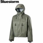  блюз to-mBLUESTORM дождь жакет рыбалка жакет pontias болотный жакет earth зеленый BSJ-SRJ1R высота этаж дыхательный аппарат BLUBSJS...