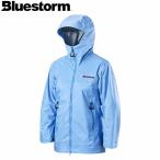  блюз to-mBLUESTORM женский дождь жакет рыбалка жакет pontias парка wi мужской Iceberg Blue BSJ-SRJ2W высота этаж дыхательный аппарат BLUBS...