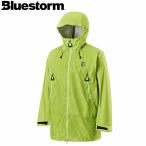  блюз to-mBLUESTORM дождь жакет рыбалка жакет Gris ge-ru парка ruminas зеленый BSJ-SRJ5 легкий высота этаж дыхательный аппарат BLUBSJSRJ5LGR