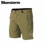 BLUESTORM блюз to-m рыбалка одежда дождь брюки хлеб pero панель шорты Hunter зеленый BSJ-STP2 высота этаж дыхательный аппарат BLUBSJSTP2HGR