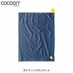 ko Kuhn Cocoon Typhoon покрывало уличный пикник механизм 12550056 COC12550056