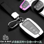  "умный" ключ кейс Toyota TOYOTA C-HR новая модель RAV4 Prius Corolla aqua Land Cruiser Crown Camry metal цинк сплав брелок для ключа машина and bell KAN000883