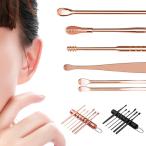  уголок ..7 позиций комплект уголок уборка уголок похоже . лопатка type ложка type springs type спираль type командировка путешествие с футляром брелок для ключа кольцо для ключей KAN000947