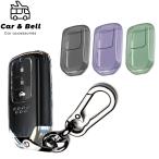  "умный" ключ кейс Honda HONDA Step WGN Jade CR-V Accord Insight Fit Freed TPU прозрачный брелок для ключа машина and bell KAN001212