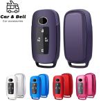  "умный" ключ кейс Daihatsu Toyota TOYOTAlaiz Roo mi- Rocky жесткий to Tanto Custom высокий металлик ключ ka Barker and bell KAN001659