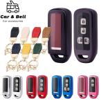  "умный" ключ кейс Honda HONDA NBOX N-BOX N box JF1 JF2 JF3 JF4 N-ONE NONE N-WGN NWGN NVAN N-BOX+ металлик ключ ka Barker and bell KAN001761
