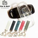  "умный" ключ кейс Ниссан Nissan новая модель Serena Aria Sakura X-trail Note Roox ламе прозрачный ключ ka Barker and bell KAN002343