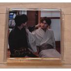 みなと商事コインランドリー2 楽天ブックス限定先着特典　アクリルブロック