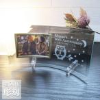 .. праздник . название inserting фоторамка фоторамка .. праздник ..90 лет стекло ... обе родители мужчина женщина .. сообщение скульптура .. праздник . фоторамка *. удача ....