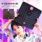 サイズが選べるガードルプレゼント付き！VONMIE ボミー EMSスタイルマット　送料無料/VONMIE EMS STYLE MAT　EMS機器　上に立つだけ　電気刺激　脚