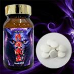 ショッピング獣王 精倫獣王  セイリンジュウオウ 送料無料/サプリメント 男性 健康 メンズ