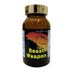  большой твердый Beast Weapon Be -тактный wepon3 шт. комплект бесплатная доставка / дополнение мужчина здоровье мужской 