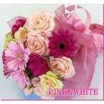  сезон. букет * отправка в тот же день возможность бесплатная доставка!*