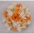 プリザーブドフラワー/フラワーケーキ・シャーベットオレンジ