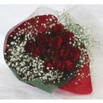 ショッピング花束 大きな赤バラの花束 / 赤バラ12本＆カスミ草・花束＆ブーケ　~スペシャルローズ~