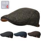 ハンチング メンズ 【メール便のみ 送料無料 】 帽子 MIX ツィードBM ミックス ツイード ハンチングキャップ ハンチング 紳士 ゴルフ キャップ 秋冬