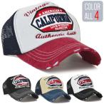 帽子 メッシュキャップ メンズ 送料無料 califprnia vintage メッシュキャップ スナップバック 春夏 オールシーズン フリーサイズ
