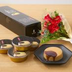 スイーツ ギフト お花8本ブーケ付きギフト プリン  長崎堂 誕生日プレゼント 女性 40代 50代 60代 プチギフトお菓子 洋菓子