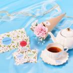 o цветок подарок голубой mi- официальный черный чай подарок Wedgwood 9 пакет с цветами чайный пакетик маленький подарок модный день рождения подарок женщина 