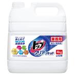業務用 大容量トップ クリアリキッ