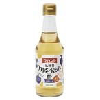 サラヤ ラカント 低糖質 万能 うまみ酢 300mL×3本