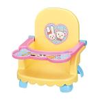 meru Chan ... parts .. san baby chair 1851582 pink color 