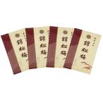 錦松梅 袋入 ふりかけ 520g (130g×4)