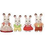  Sylvanian Families кукла шоколад заяц Family FS-46