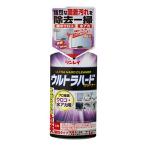  Ultra hard cleaner u Logo water red for 260g bathroom mirror IH cookware burns cleaning powerful detergent 