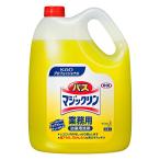 業務用 浴室用洗剤バスマジックリン 4.5L(花王プロフェッショナルシリーズ)