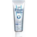 ライオン ブリリアントモア W ナチュラルペパーミント 90g 1個 歯磨き粉 ホワイトニング
