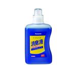 ポータブルトイレ用消臭液1L(有色) 青