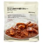 ショッピング無印 無印良品 素材を生かした 牛ばら肉の大盛りカレー 300g(1人前) 02850067