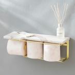 トイレットペーパーホルダー(ストックタイプ)大理石柄(ゴールドメッキ) SIN-36GLD