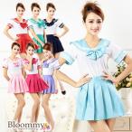 コスプレ 女子高生 JK セーラー服 ピンク 水色 学生 ネクタイ スクール セーラー 制服 ミニスカ 学校 アイドル コスチューム クリスマス イベント 衣装 コスプレ