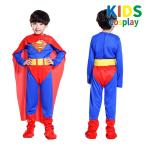 キッズコスプレ スーパーマン ヒーロー アメコミ 子ども用 童話 発表会 コスチューム 衣装 仮装 ジュニア 可愛い かわいい 子ども服 男の子