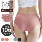 シームレスショーツ スカラップ 10枚セット シームレスパンツ 響きにくい 下着 シームレス ショーツ レディース 大きいサイズ おしゃれ 可愛い キ