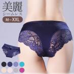 15日限定10％OFFクーポンシー...