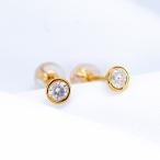 ピアス ダイヤモンド レディース 18金 イエローゴールド 18k K18 0.26ct ESTELLE エステール WEB限定