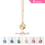 ネックレス レディース トパーズ クォーツ K10 10k 10金 BLOOM ブルーム