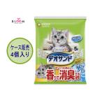 【ケース販売】デオサンド オシッコのあとに香りで消臭する砂 ナチュラルソープの香り 5L×4個(20L) ギュっと固まる紙砂 猫砂 石タイプ 瞬間消臭 室内トイレ