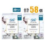 [2 шт. комплект ]sofiSofy soft тампон органический хлопок постоянный 29 шт ×2 шт (58 шт ) органический тампон 