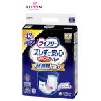 ライフリー ズレずに安心 紙パンツ専用 尿とりパッド 夜用 4回吸収 単品42枚 ユニ・チャーム 排尿4回分